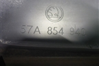 Накладка двери передней правой (57A854940) для Skoda Karoq с 2017г