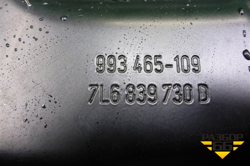 Панель внутренняя двери задней правой (7L6839730D) для Volkswagen Touareg c 2002-2010г