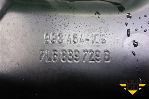 Панель внутренняя двери задней левой (7L6839729D) для Volkswagen Touareg c 2002-2010г