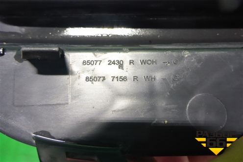 Накладка заднего бампера левая (StepWay) (850772430R) для Renault Sandero с 2013-2022г