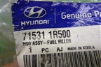 Кузовной элемент (ниша заливной горловины) (715311R500) для Hyundai Solaris с 2010-2016г