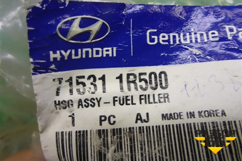 Кузовной элемент (ниша заливной горловины) (715311R500) для Hyundai Solaris с 2010-2016г
