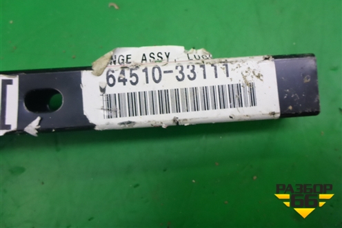 Петля крышки багажника (новая) (6451033111) для Toyota Camry V50 с 2011-2018г