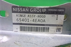 Петля капота левая (новая) (654014EA0A) для Nissan Qashqai (J11E) с 2013г