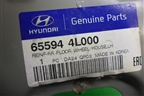 Кузовной элемент (соединитель пола) (655944L000) для Hyundai Solaris с 2010-2016г