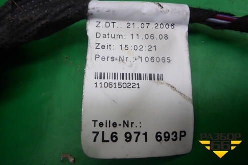 Проводка двери задней левой (7L6971693P) для Volkswagen Touareg c 2002-2010г