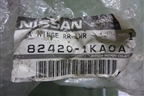 Петля двери передней левой верхняя (новая) (824201KA0A) для Nissan Juke (F15) с 2011г