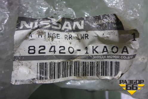 Петля двери передней левой верхняя (новая) (824201KA0A) для Nissan Juke (F15) с 2011г