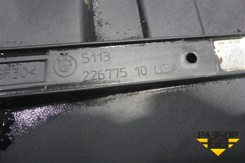 Решетка радиатора (511322677510) для BMW X6 G06 с 2019г