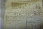 Обшивка багажника правая (7L6867038CC) для Volkswagen Touareg c 2002-2010г