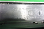Накладка порога внутренняя правая (7L0853370E) для Volkswagen Touareg c 2002-2010г