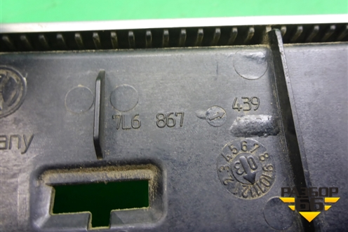 Ручка внутренняя двери передней левой (7L6867439) для Volkswagen Touareg c 2002-2010г