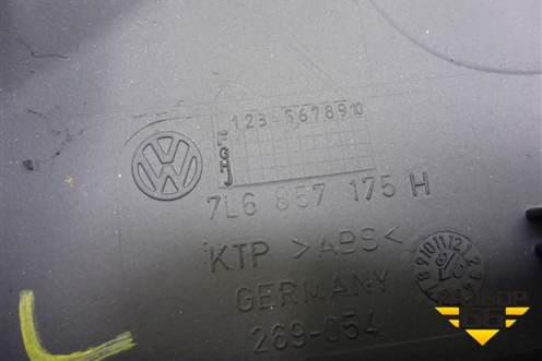 Накладка на торпедо (боковая левая) (7L6857175H) для Volkswagen Touareg c 2002-2010г