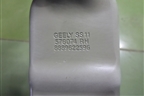 Петля крышки багажника правая (новая) (8889622596) для Geely Emgrand 7 (SS11) с 2021г