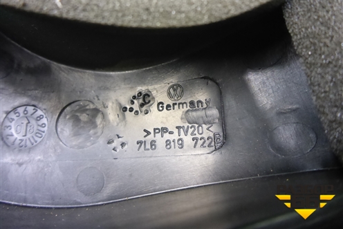 Воздуховод отопителя (7L6819722B) для Volkswagen Touareg c 2002-2010г