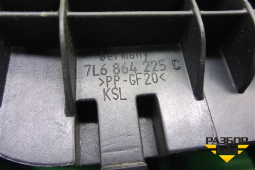 Кронштейн (пола багажника) (7L6864225C) для Volkswagen Touareg c 2002-2010г