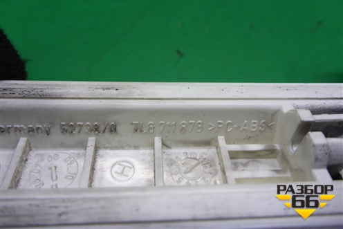 Ручка стояночного тормоза (7L6711878) для Volkswagen Touareg c 2002-2010г