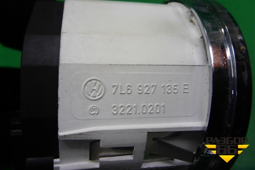 Переключатель режимов подвески (7L6927135E) для Volkswagen Touareg c 2002-2010г