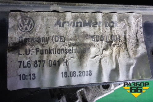 Люк электрический (7L6877041H) для Volkswagen Touareg c 2002-2010г
