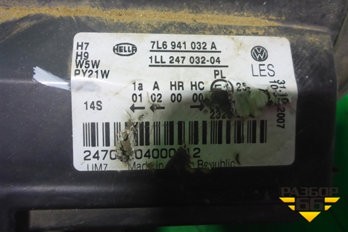 Фара правая (после 2006г галоген) (7L6941032A) для Volkswagen Touareg c 2002-2010г