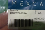Накладка переднего бампера левая (новая) (KB7W508C1A) для Mazda CX 5 с 2017г