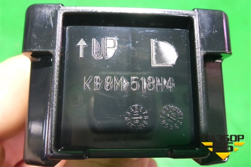 Кронштейн форсунки омывателя фары (левая дубликат новая) (STMZX6110B2) ( KB8M518H4) для Mazda CX 5 с 2017г