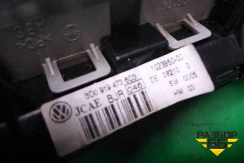 Индикатор парковки (3D0919473) для Volkswagen Touareg c 2002-2010г