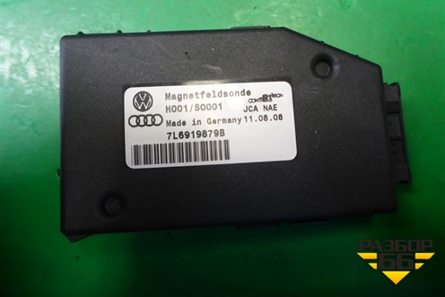 Блок электронный (магнитного поля) (7L6919879B) для Volkswagen Touareg c 2002-2010г