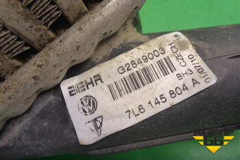 Интеркулер (7L6145804A) для Volkswagen Touareg c 2002-2010г