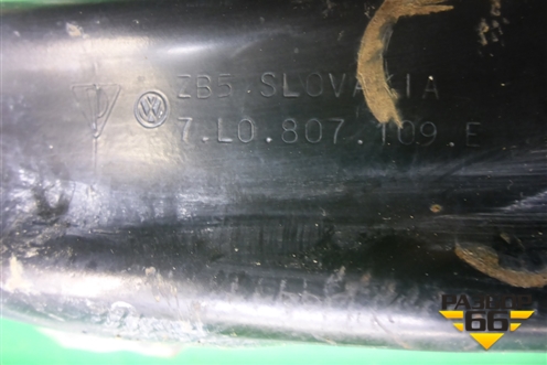 Усилитель переднего бампера (7L0807109E) для Volkswagen Touareg c 2002-2010г