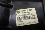 Кронштейн сиденья (переднего правого) (7L0881678G) для Volkswagen Touareg c 2002-2010г