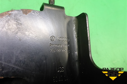 Кронштейн топливного фильтра (7L6127224B) для Volkswagen Touareg c 2002-2010г