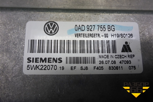 Блок управления раздаточной коробкой (0AD927755BG) для Volkswagen Touareg c 2002-2010г
