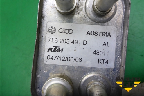 Радиатор топливный (3.0л CAS) (7L6203491D) для Volkswagen Touareg c 2002-2010г