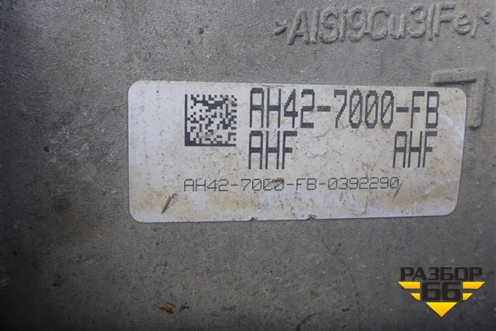 АКПП (5.0 508PS Supercharged) (AH427000FB) для Land Rover Range Rover Sport с 2005-2012г