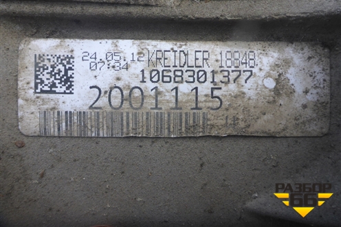 АКПП (5.0 508PS Supercharged) (AH427000FB) для Land Rover Range Rover Sport с 2005-2012г
