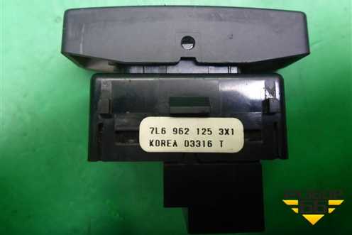 Кнопка центрального замка (7L6962125) для Volkswagen Touareg c 2002-2010г