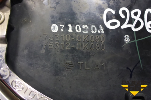 Эмблема (на решетку радиатора после 2020г) (531290K140) ( 753100K080) для Toyota Fortuner с 2016г