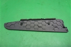 Накладка внутренняя (на переднее левое сиденье) (7L0881471) для Volkswagen Touareg c 2002-2010г