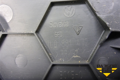 Накладка внутренняя (на переднее правое сиденье) (7L0881472) для Volkswagen Touareg c 2002-2010г