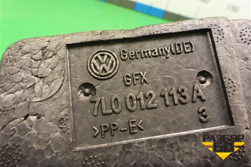 Ящик инструментальный в багажник (7L0012113A) для Volkswagen Touareg c 2002-2010г