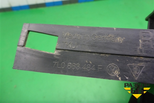 Накладка порога внутренняя переднего правого (передняя часть) (7L0863484F) для Volkswagen Touareg c 2002-2010г