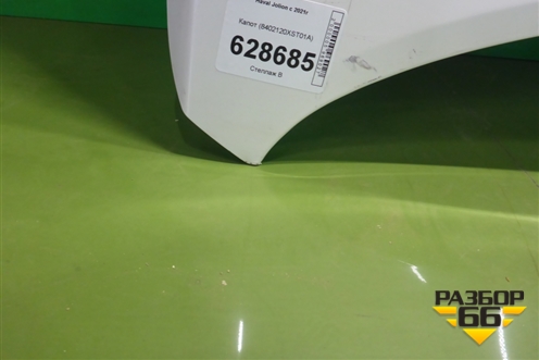 Капот (8402120XST01A) для Haval Jolion с 2021г