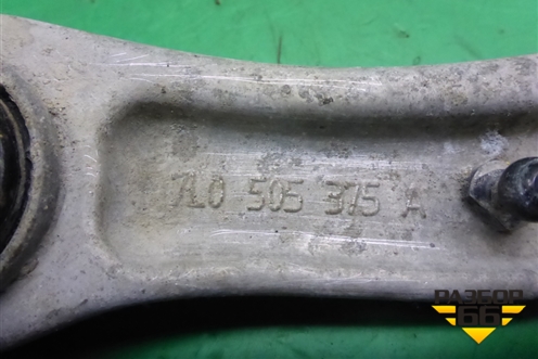 Рычаг задний верхний (левый передний) (7L0505375A) для Volkswagen Touareg c 2002-2010г