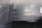 Накладка двери передней правой (808704EA0A) для Nissan Qashqai (J11E) с 2013г