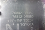 Накладка двери багажника (768020R050) для Toyota Rav-4 с 2018г