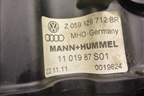 Коллектор впускной (3.0л CAS) (059129712BR) для Volkswagen Touareg c 2002-2010г