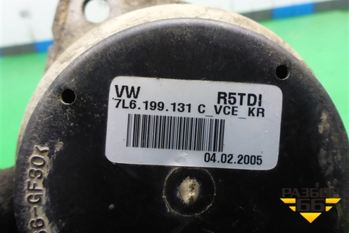 Опора двигателя (3.0л CAS) (7L6199131C) для Volkswagen Touareg c 2002-2010г