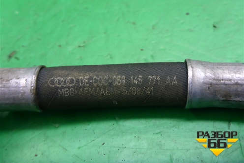 Трубка масляная (на турбину 3.0л CAS) (069145771AA) для Volkswagen Touareg c 2002-2010г