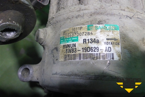 Компрессор кондиционера (5.0л 508PS) (8W8319D629AD) для Land Rover Range Rover Sport с 2005-2012г